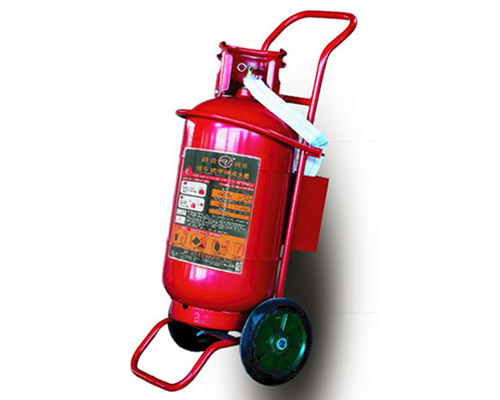 Trolley fire extinguisher.jpg